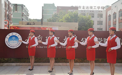 学校全景图