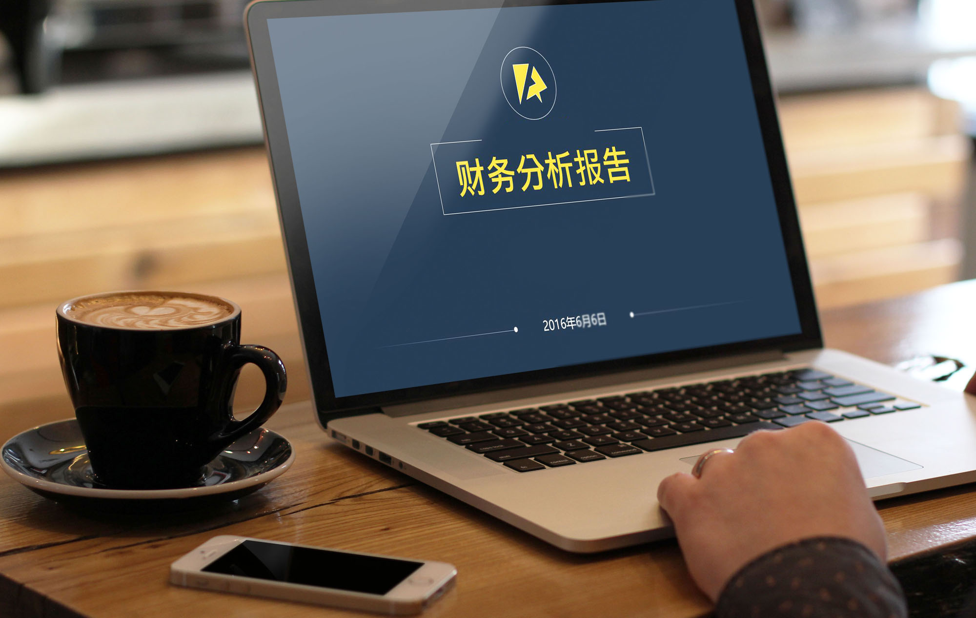 会计中职学校