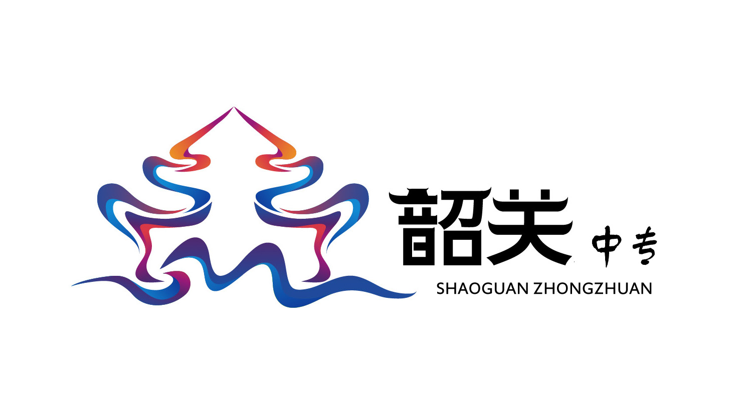 技校